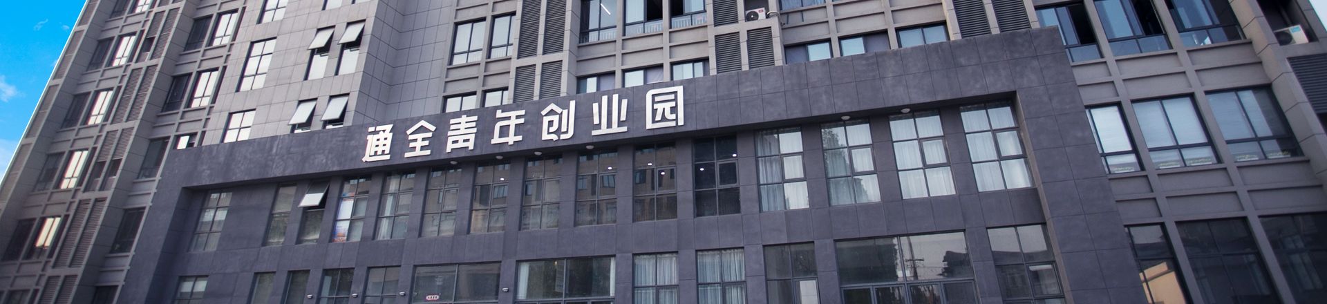 宣傳圖片